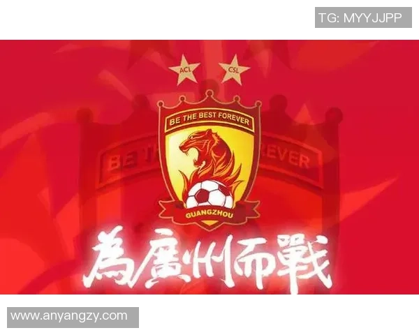 广州足球队速度之争引发热议球迷观点各异引发讨论