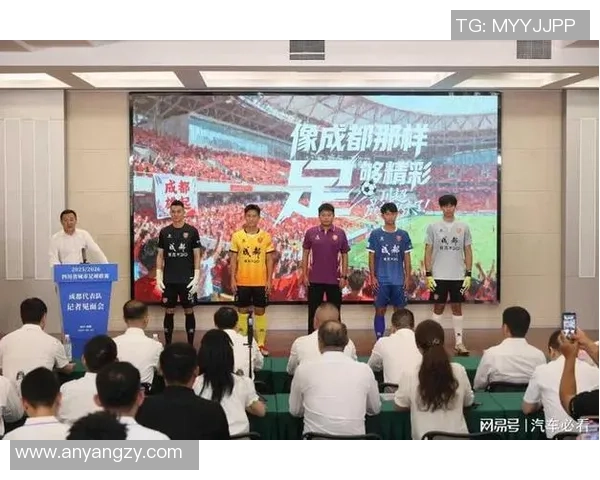 成都足球队团队协作变革引发热议助力球队崛起新篇章